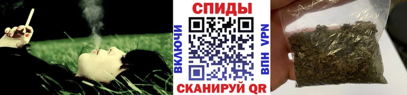 Бутират BDO  Купить закладки  Сосенский 