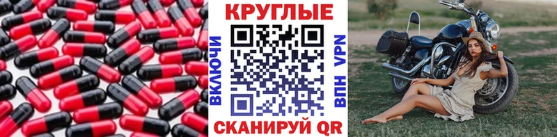 Купить закладки  Сосенский  Экстази Philipp Plein 