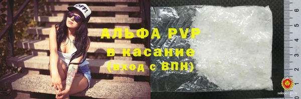 ешки Краснотурьинск