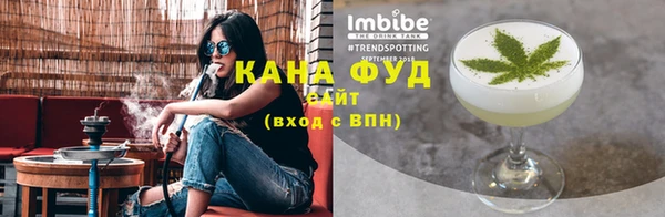 ешки Краснотурьинск