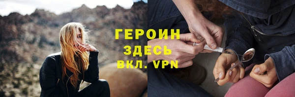 ешки Краснотурьинск