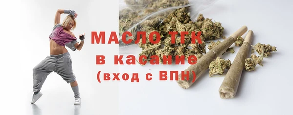 ешки Краснотурьинск