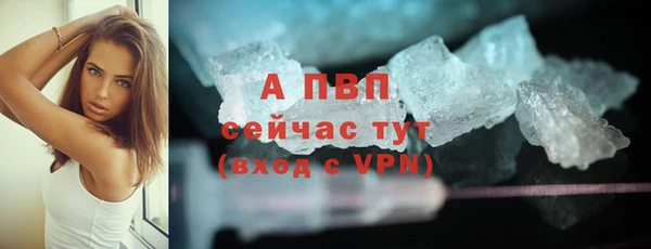 ешки Краснотурьинск