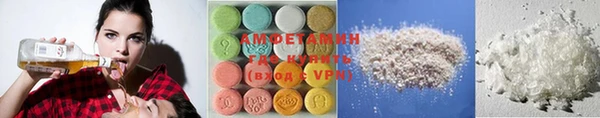 ешки Краснотурьинск