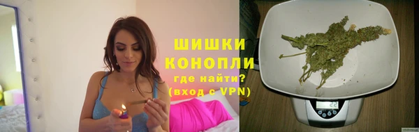 спиды Красноперекопск