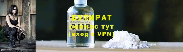 тгк Коряжма