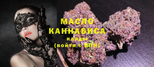 ешки Краснотурьинск