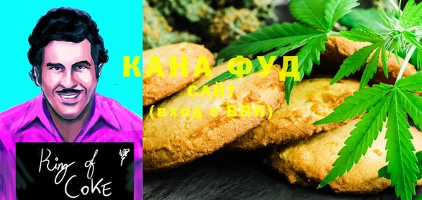 ешки Краснотурьинск