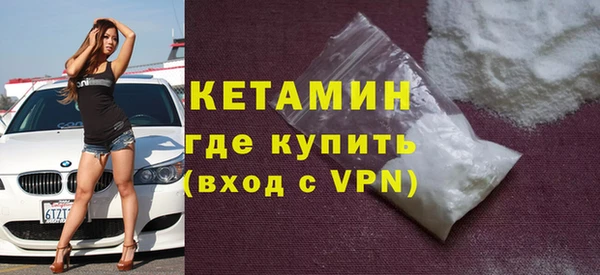 спиды Красноперекопск
