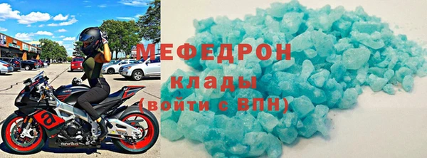 ешки Краснотурьинск