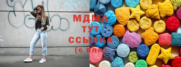 ешки Краснотурьинск