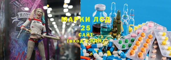 ешки Краснотурьинск