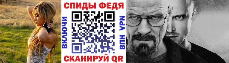 Купить где  Сосенский  МЕТАМФЕТАМИН Декстрометамфетамин 99.9% 